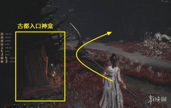 《明末渊虚之羽》封印之地神龛位置介绍