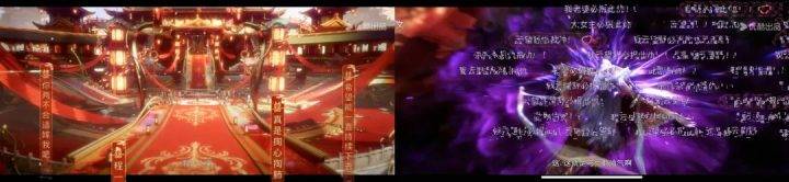 真大女主登场！国漫新黑马《云深不知梦》霸屏暑期