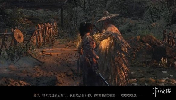 《明末渊虚之羽》船夫支线任务攻略