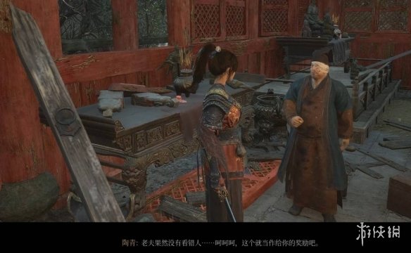 《明末渊虚之羽》陶青支线任务攻略