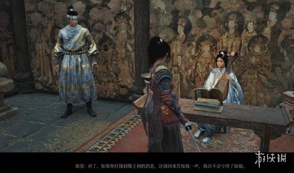 《明末渊虚之羽》瑜夏支线任务攻略
