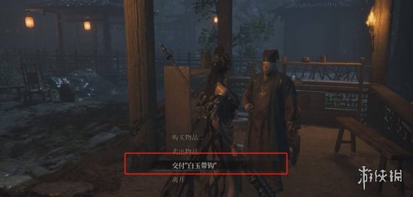 《明末渊虚之羽》真龙头罩获取方式