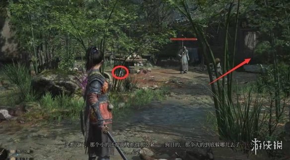 《明末渊虚之羽》陶罐小童支线任务攻略