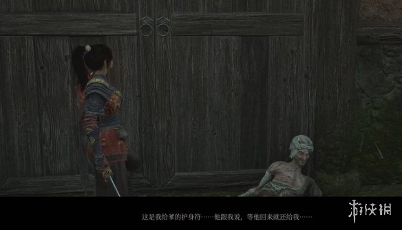 《明末渊虚之羽》陶罐小童哥哥支线任务攻略