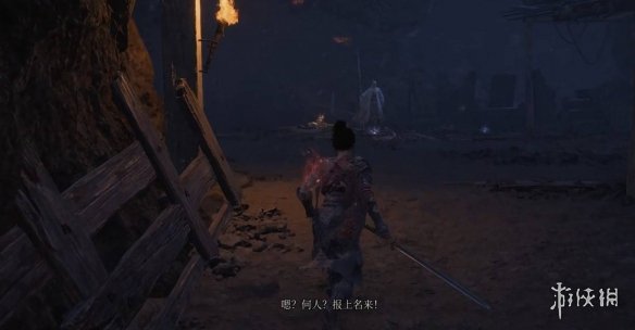 《明末渊虚之羽》白袍老者支线任务攻略