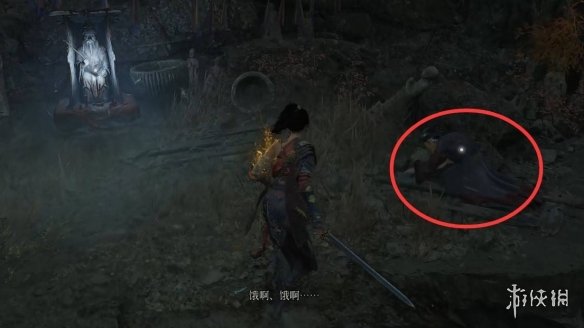 《明末渊虚之羽》谯英支线任务攻略