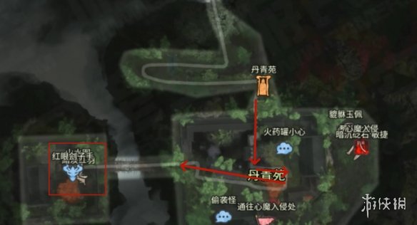 《明末渊虚之羽》山水图怎么获得