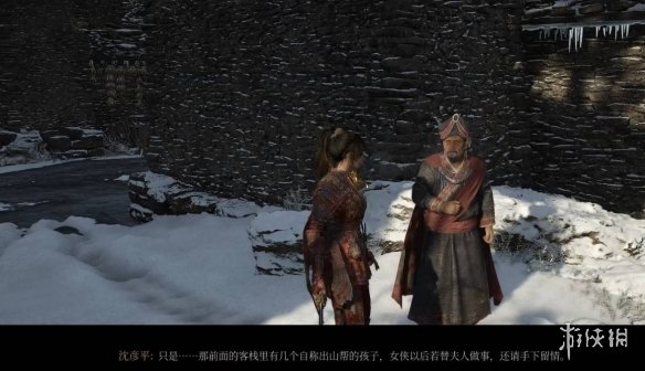 《明末渊虚之羽》全支线任务攻略