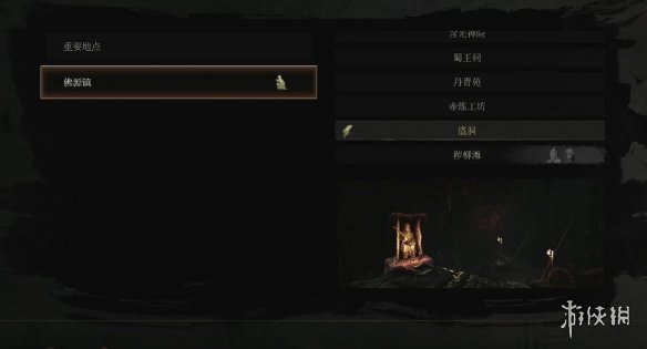 《明末渊虚之羽》破损的令牌获得方式