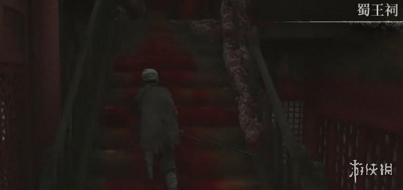 《明末渊虚之羽》蜀王祠钥匙获得方式