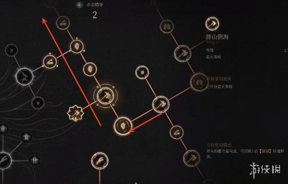 《明末渊虚之羽》大斧怒斩无脑流玩法介绍