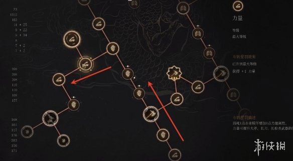 《明末渊虚之羽》大斧怒斩无脑流玩法介绍