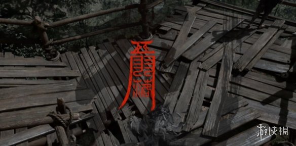 《明末渊虚之羽》快速去除心魔方法
