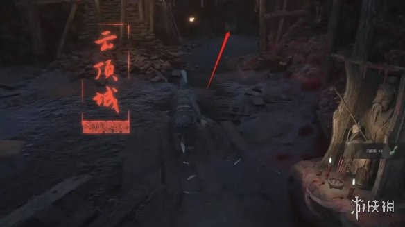 《明末渊虚之羽》云顶城地下监牢宝箱怎么获得