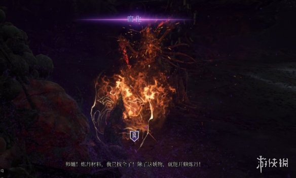 《明末渊虚之羽》单手剑加点介绍