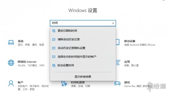 《禁闭求生2》xgp玩法介绍