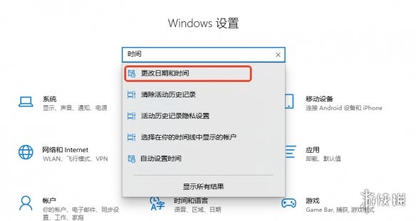 《禁闭求生2》xgp玩法介绍