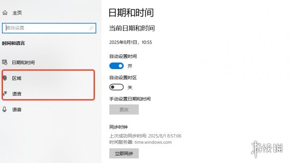 《禁闭求生2》xgp玩法介绍