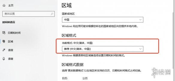 《禁闭求生2》xgp玩法介绍