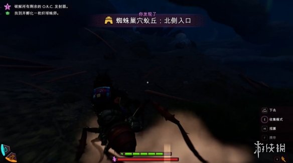 《禁闭求生2》红色复仇者获得方式