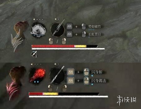 《明末渊虚之羽》二周目调整内容