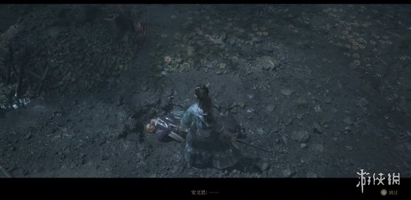 《明末渊虚之羽》安文思在哪