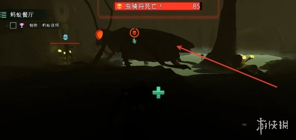 《禁闭求生2》长矛阴森之刺获得方式