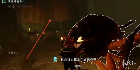 《禁闭求生2》长矛阴森之刺获得方式