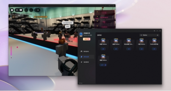 国内畅玩Roblox零门槛指南：蒲公英游戏版加速+自建服务器全攻略
