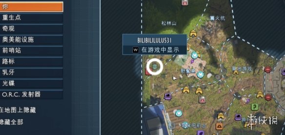 《禁闭求生2》辣味碳刀路线介绍