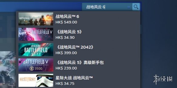 《战地6》抢先体验开启时间介绍