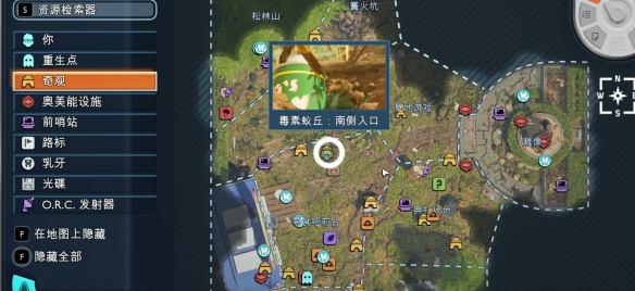 《禁闭求生2》无限食物获取方法
