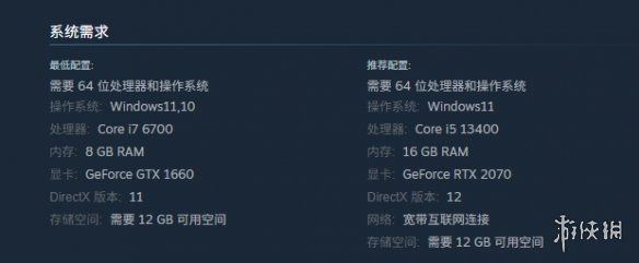 《爆击艺术3》配置要求介绍