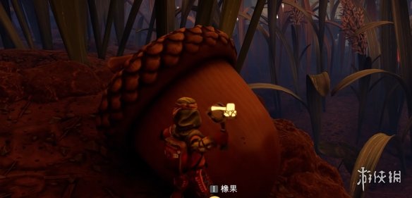 《禁闭求生2》橡果获得方式