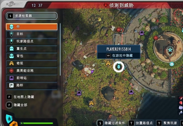 《禁闭求生2》进入网格中心任务指南