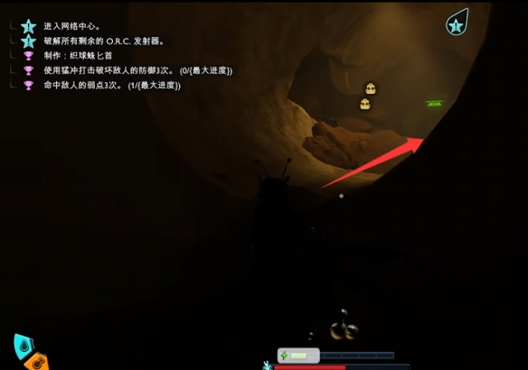 《禁闭求生2》进入网格中心任务指南
