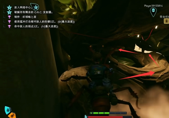《禁闭求生2》进入网格中心任务指南