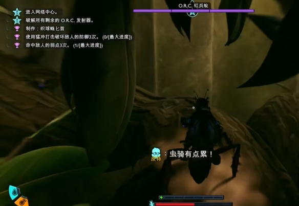 《禁闭求生2》进入网格中心任务指南