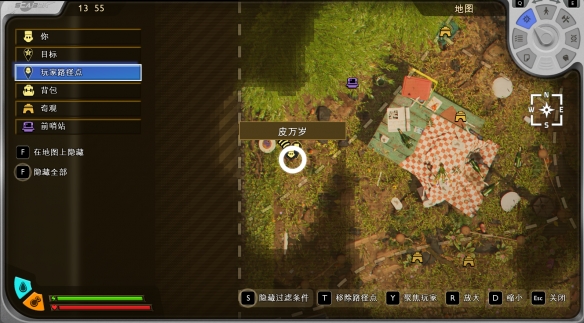 《禁闭求生2》隐藏弓箭巡林者获取方法