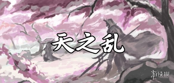 KK怀旧专区大更新，最难防守RPG等你挑战！