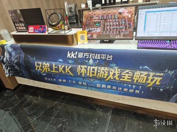 全国网吧怀旧节正式启动!KK 承包网费，邀您共赴青春！
