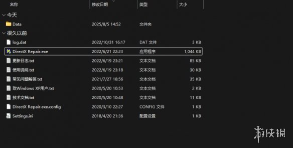 战地6延迟高，下载慢，进不去如何解决?公测问题解决方法分享