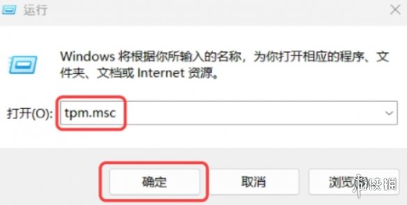 战地6延迟高，下载慢，进不去如何解决?公测问题解决方法分享