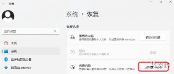 战地6延迟高，下载慢，进不去如何解决?公测问题解决方法分享