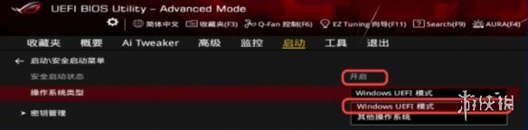 战地6延迟高，下载慢，进不去如何解决?公测问题解决方法分享