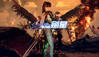 《剑星》id卡任务bug介绍