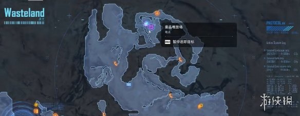 《剑星》微型马达购买位置介绍