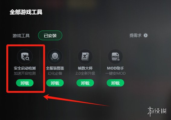 《战地6》在线峰值超25万！抢先测试已开启，超多游戏问题速览！