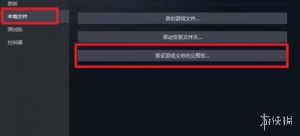 战地6延迟高，进不去，打不开，卡顿问题的解决指南