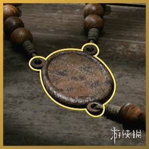 《四海兄弟故乡》护符图鉴